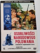 Osobliwosci Narodowego Polowania DVD