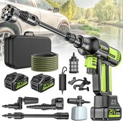 Profesjonalna myjka ciśnieniowa Highsam max 120 bar 6w1 dysza+rotacyjna