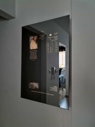 Magiczne Lustro (jedyne takie w Polsce)