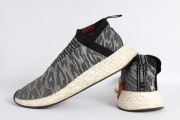 Buty ADIDAS NMD SC2 PK rozmiar 42 2/3