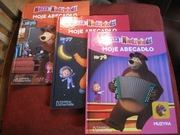 Masza i niedźwiedź Moje abecadło x 3 nr 76,77,78