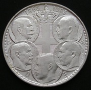 Grecja 30 drachm 1963 - królowie - srebro