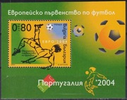 Blok Sport Piłka nożna Portugalia 2004  z Bułgaria  