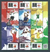 Bl. 267 (4549-54) MŚ w piłce siatkowej mężczyzn 