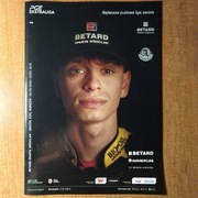 Sparta - Stal Gorzów 2024 