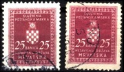 Chorwacja 1942-43 D1A D1C Official Stamps