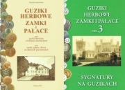Guziki herbowe Zamki Pałace Herby szlacheckie 1-2