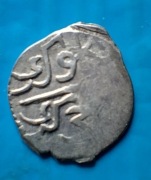  2. Chanat Krymski. Aqche. 890 AH(1485 r.).  Mengli Giray Chan. AE.