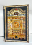 Bursztyn - Lucjan Myrta