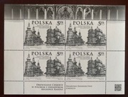 Drewniane Cerkwie Ukrainy Wspólne 4661 ND