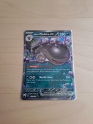 Karta pokemon Paldean Clodsire ex - 059/091 - SV: Paldean Fates (PAF)