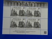 Fi. Blok 282 ND **, czysty, 