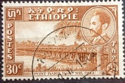 Most Bahr Dar nad Nilem, cesarza Haile Selassie. Etiopia