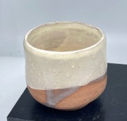 Japonia. Czarka do herbaty, Tsutsu. Showa.