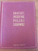 Klaser Jubileuszowy 1978- 1979
