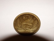 2 zł 1981 rok, 2 zł kłosy, PRL, dwa złote 1981, 2 złote 1981