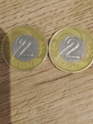 Sprzedam dwie monety 2 złote z roku 1994,w bardzo dobrym stanie 