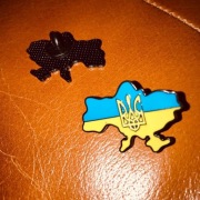 Przypinka Wolna Ukraina Mapa 