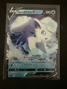 Alolan Vulpix V RR Pokemon Card 022/068 S11A Incandescent Arcana