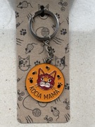 Brelok do kluczy z motywem kota