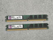Pamięć Ram KVR667D2N5/1G Kingston 2GB (2x1GB) DDR2 DIMM 667MHz CL5