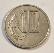 555. Moneta Urugwaj 10 peso 1981 rok