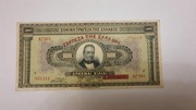 Grecja, 1000 drachm 1926