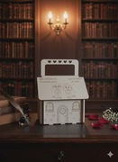 Prezent. Domek na słodkości.