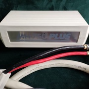 kabel głośnikowy MIT MH-750 Plus