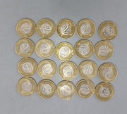 20 szt 2 zł z 1994 r