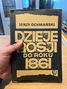 DZIEJE ROSJI DO ROKU 1861 - JERZY OCHMAŃSKI 