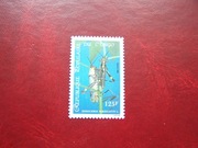 Kongo 1985 MNH Mi. 989 Fauna Owady