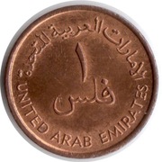 ZJEDNOCZONE EMIRATY ARABSKIE 1 fils 1973 (1393), KM# 1, AU, FAO