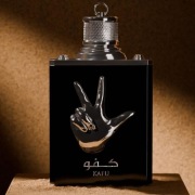 AMARAN KAFU PERFUMETKA 5 ML 