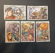 Znaczki pocztowe. Komory. Afryka. Bajki (17)