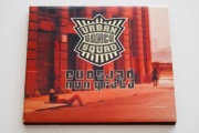 URBAN DANCE SQUAD Persona Non Grata(CD)1994