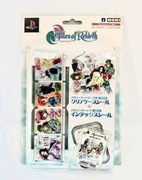 Nowa Karta Pamięci PlayStation 2 Tales of Rebirth Limited edition Hori ps2