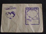 PRL Solidarność koperta Pomagamy 1982 rok