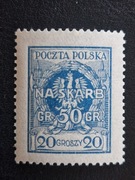 200 ** Wydanie na Skarb Narodowy 1925