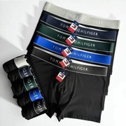 Zestaw 5 męskich bokserek w pudełku prezentowym. 