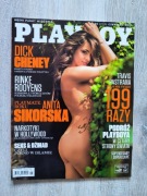 Playboy czerwiec 2015 idealny stan 