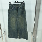 Jeansy o Szerokich Nogawkach – Wygoda i Styl (Rozmiary M-2XL)!