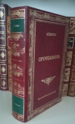 Opowiadania - Tadeusz Różewicz wydawnictwo dolnośląskie biblioteka klasyki 