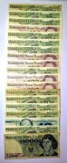 BANKNOTY PRL ZESTAW 19 SZTUK 10ZŁ -1000ZŁ + banderole 10-200 zł 24 szt.(27)