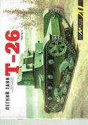 Armada no20 Legkij tank T-26 Cz1