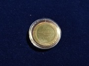 Wykopki skrzyniowe-  Carska Rosja - 1811 rok, 2 Kopiejki.