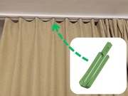 Zestaw 20x Haczyki do Zasłon / Firan (Wieszaki)