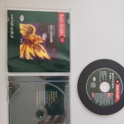 Baśń o złotym ptaku Bajki-Grajki audiobook słuchowisko 