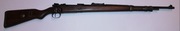 Mauser 98k wersja wczesna 