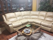 Duży narożnik skórzany beżowy + funkcja relaks (recliner)